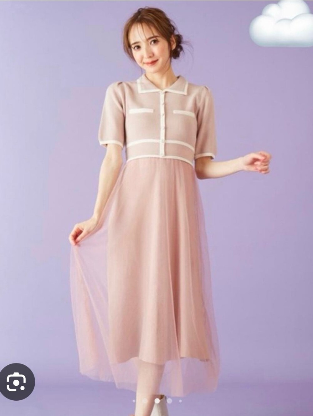 Miia vintage style collared short sleeve one piece tulle dress